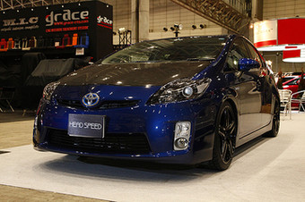 HEAD SPEED PRIUS