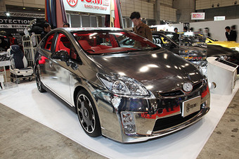 iS･ME PRIUS