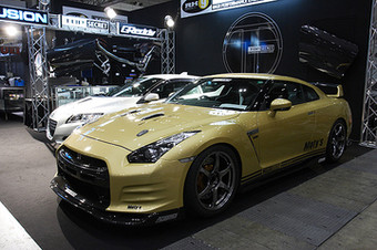 TOP SECRET SUPER GTR