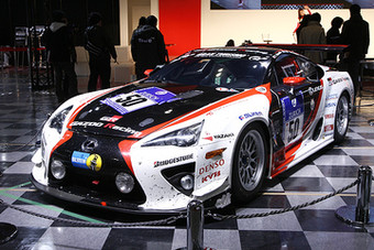 GAZOO Racing LEXUS LFA