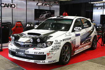 LUCK IMPREZA 2010 Rally Version