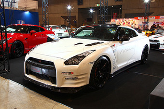 Mine's R35