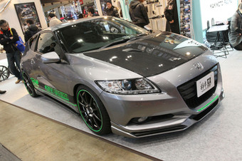 KAKIMOTO RACING CR-Z