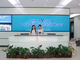 SHARPVISION CO., LTD.