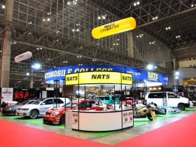 NATS 日本自動車大学校