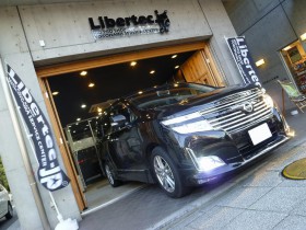 HID専門店 Libertec.jp