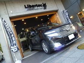 ＨＩＤ専門店　Ｌｉｂｅｒｔｅｃ．ｊｐ