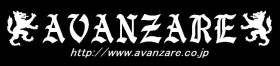 AVANZARE