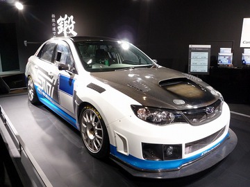 E-IMPREZA01.jpg