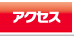 ANZX