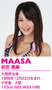 MAASA