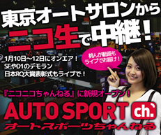 AUTO SPORT ch.