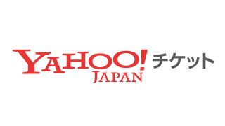 Yahoo!チケット