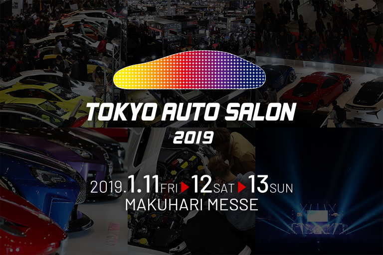 TOKYO AUTO SALON 2019