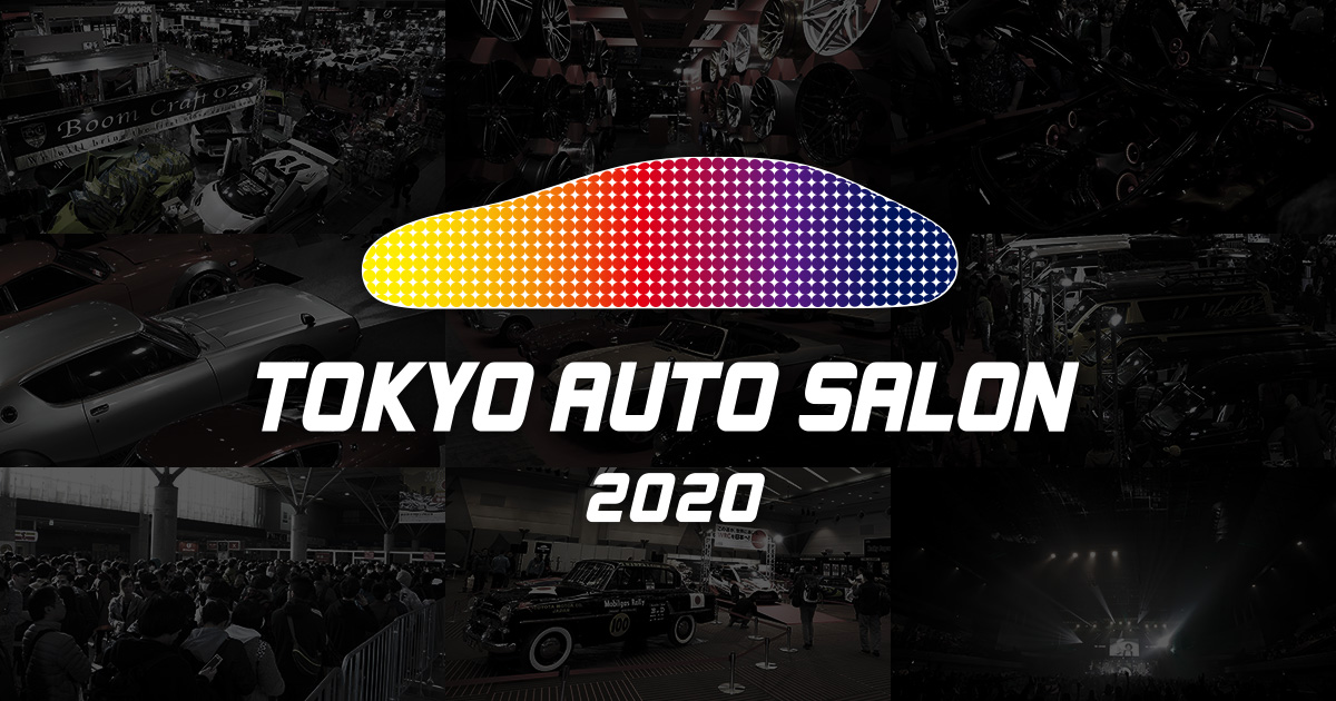 「東京オートサロン2020」の画像検索結果