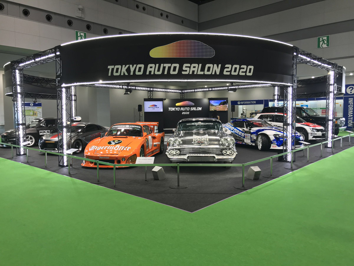 第46回東京モーターショー2019 オートサロンブース