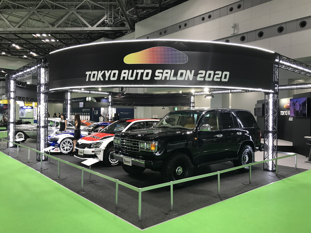 第46回東京モーターショー2019 オートサロンブース