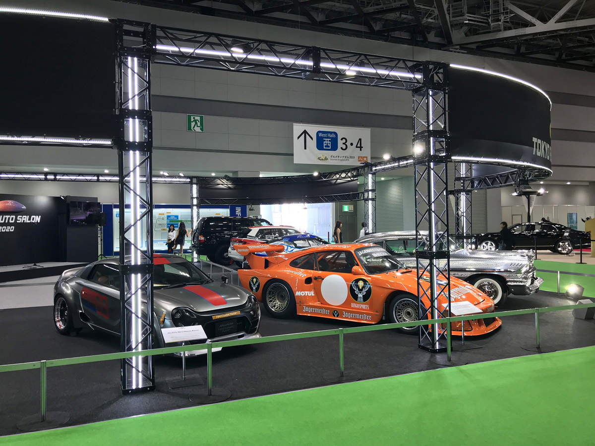 第46回東京モーターショー2019 オートサロンブース