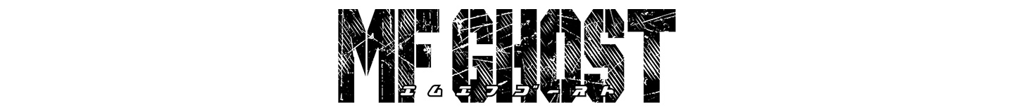 イメージガール