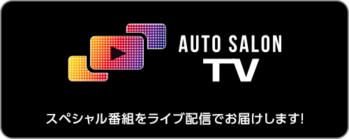 AUTO SALON TV