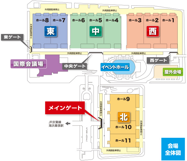 会場案内図