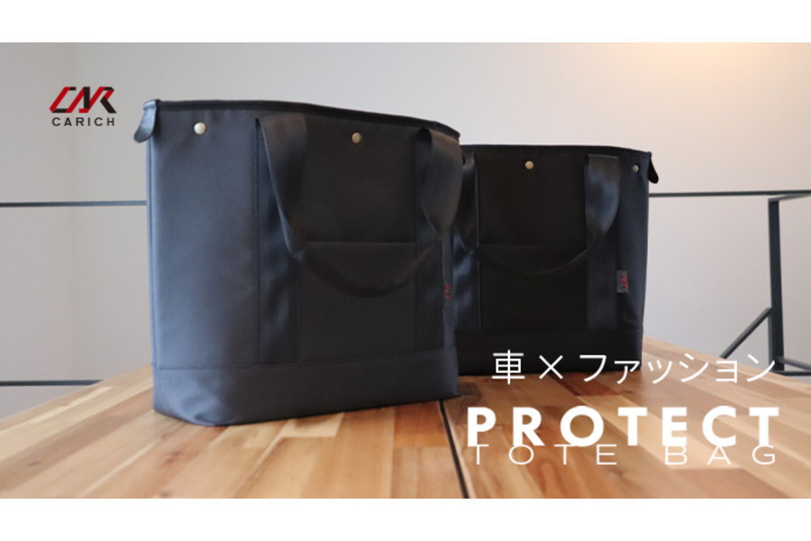 present
