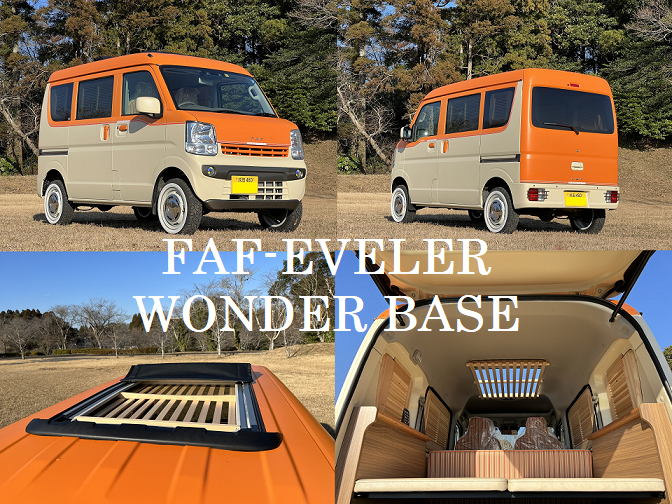 FAF-EVELER WONDER BASE
