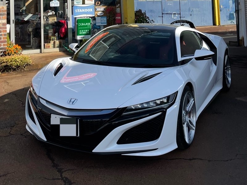 NSX