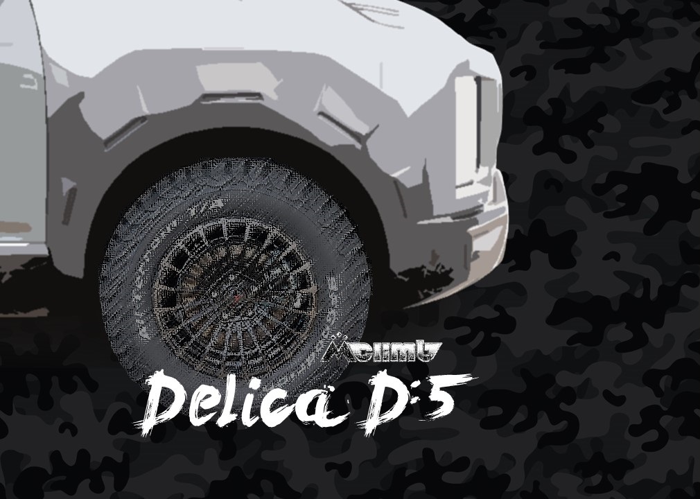 DELICA　D5  WL