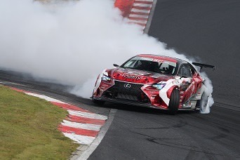 KAZAMA　RC-VR