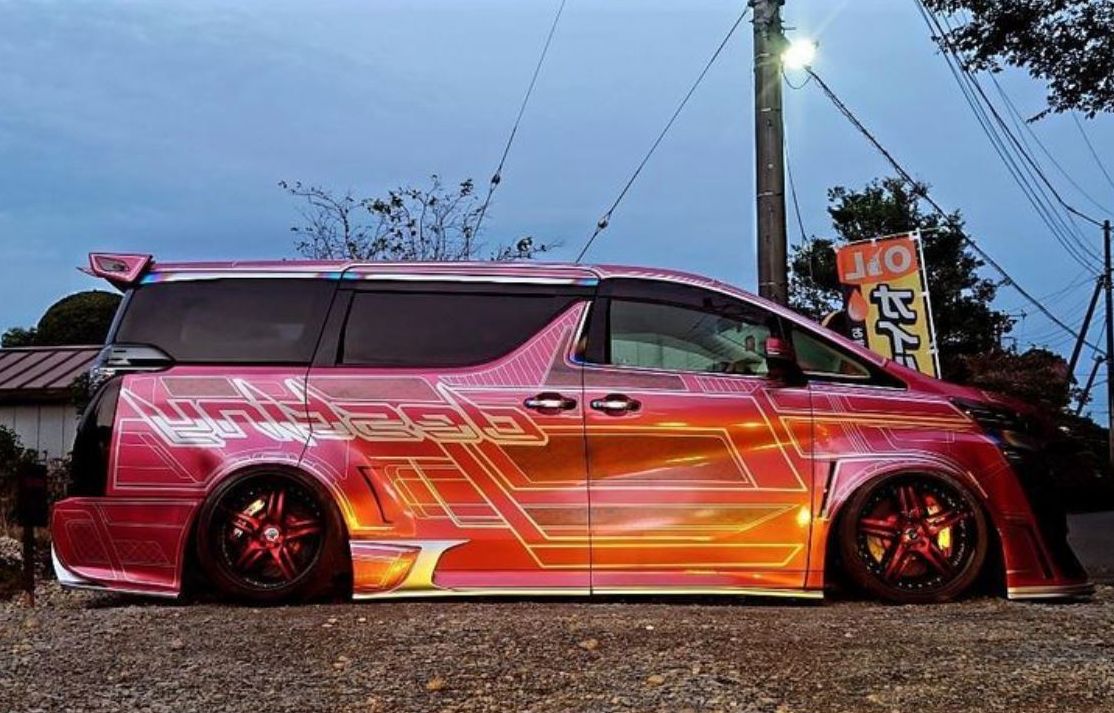 Cosmic Vellfire