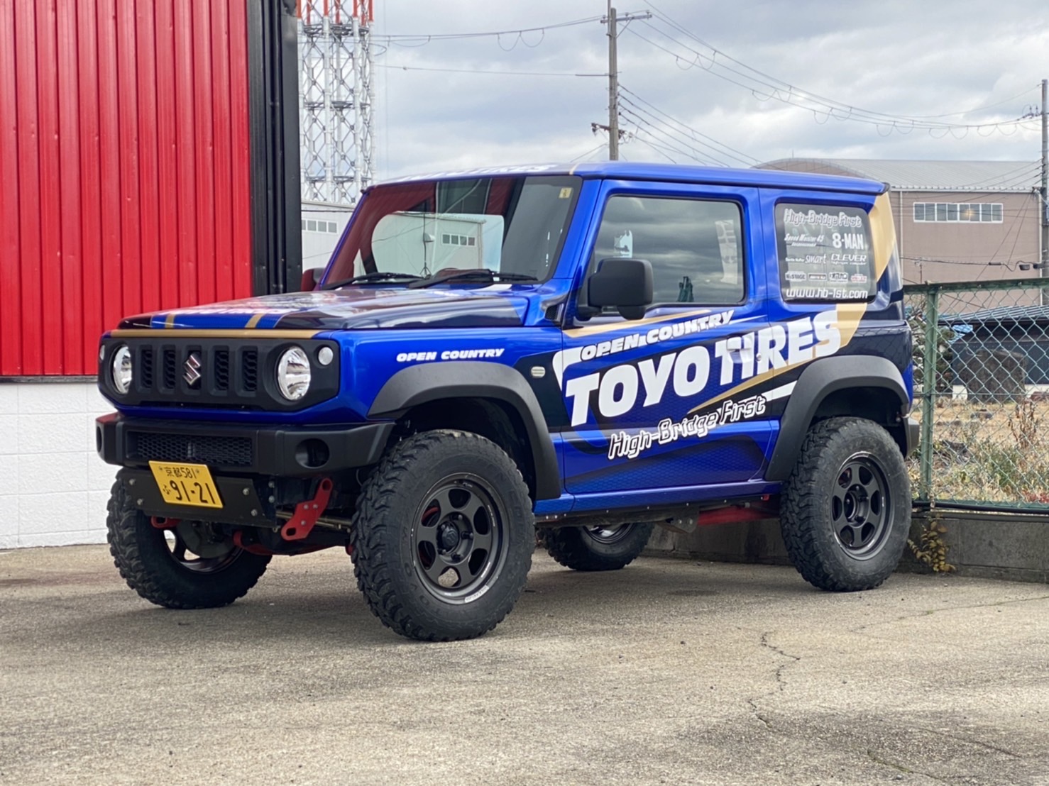 TOYOxHB1st  JSTC PROJECT