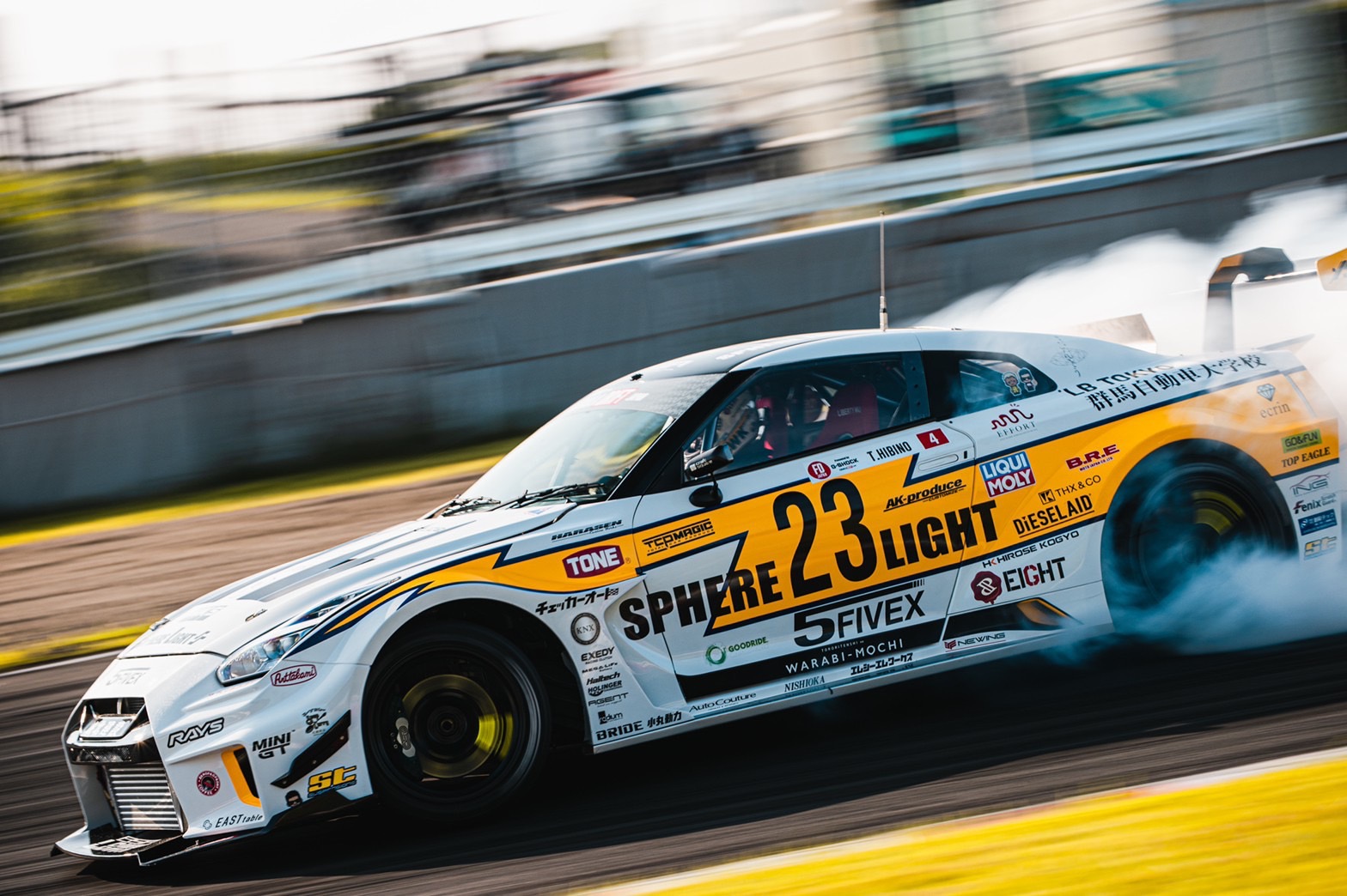 LB-SILHOUETTE WORKS R35 G