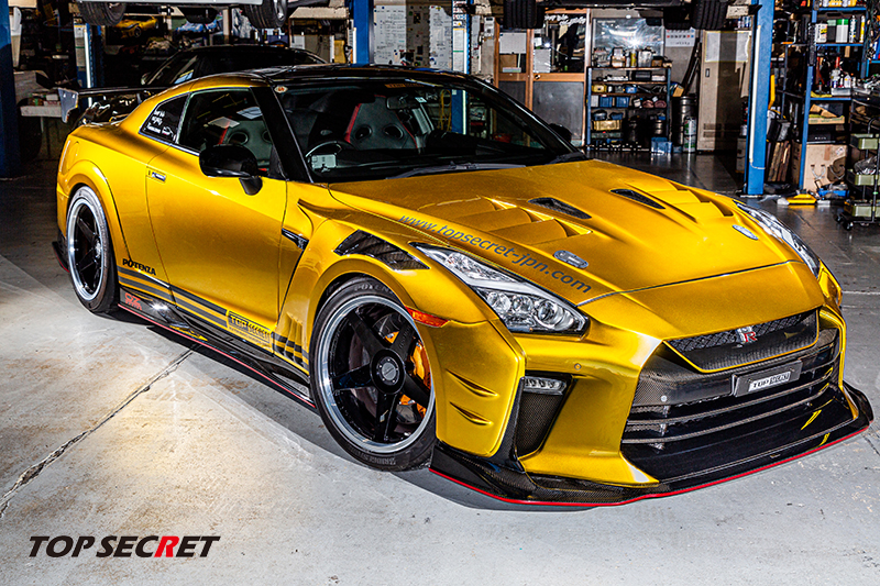 TOP SECRET GOLD GTR