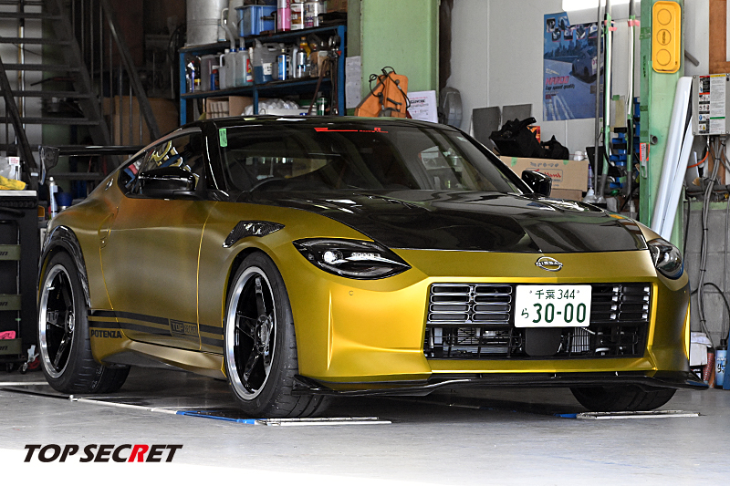 TOP SECRET RZ34 GOLD