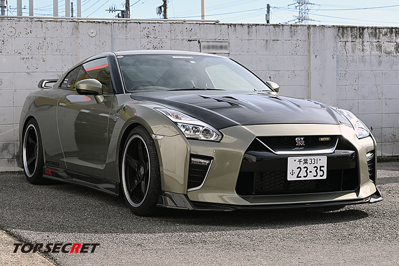 TOP SECRET T-spec GTR