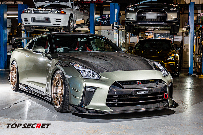 TOP SECRET T-spec GTR SPL