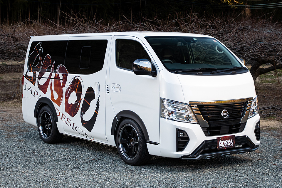 BUSOU CARAVANプレミアムラインver2