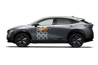 ARIYA  e-share mobi KYOTO