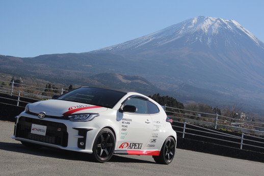 APEXi　GR YARIS RC
