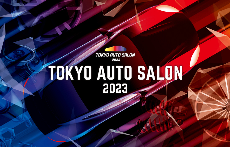 TOKYO AUTO SALON 2023