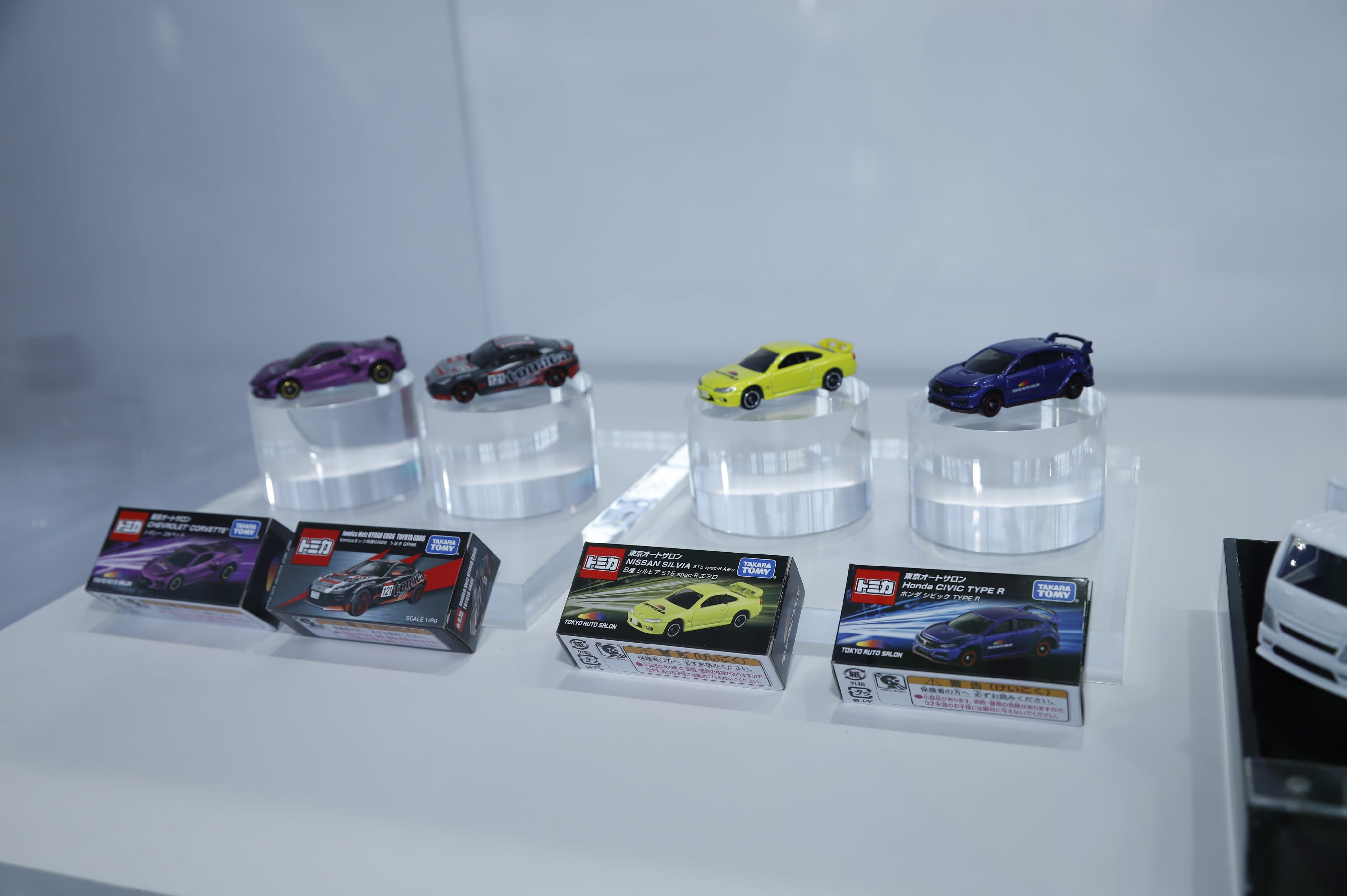 TOMICA NETZ HYOGO GR86 TOYOTA 86 JAPAN TOKYO AUTO SALON 2023 EXCLUSIVE  MODEL