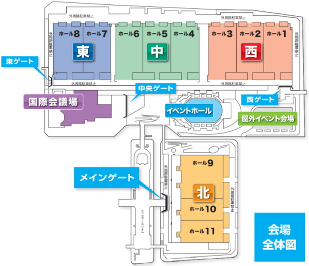 会場案内図