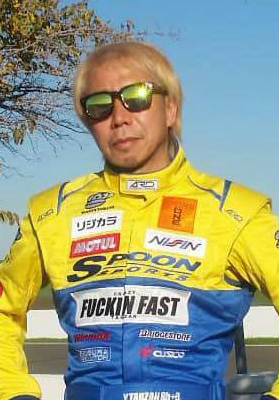 ターザン山田