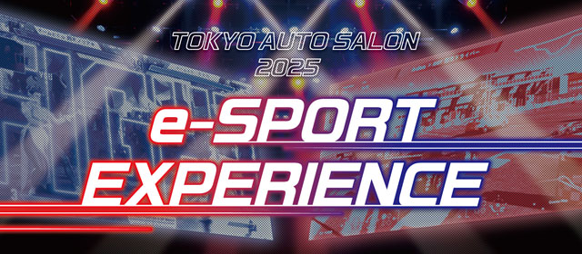 esports