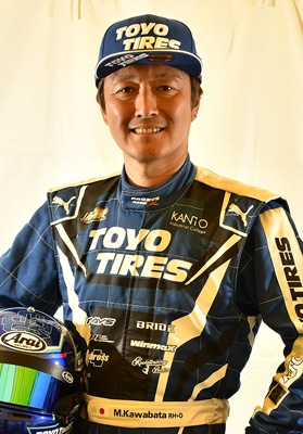 川畑真人 選手