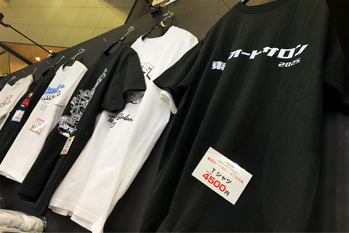 オフィシャルグッズ、常に長蛇の列！ : TOKYO AUTO SALON 2025