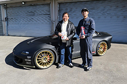NEWS
