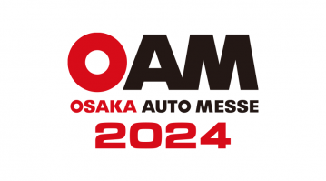 KTC 京都機械工具株式会社「OSAKA AUTO MESSE 2024」に出展