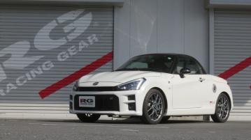 RACING GEAR、ダイハツ コペン LA400K用　HSダンパー を新発売